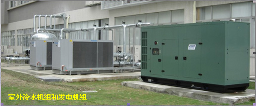 近年来美女黄色网址水循环系统多数已采取变频节能控制图片